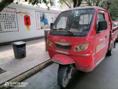 200型水冷三轮摩托车