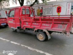 200型水冷三轮摩托车